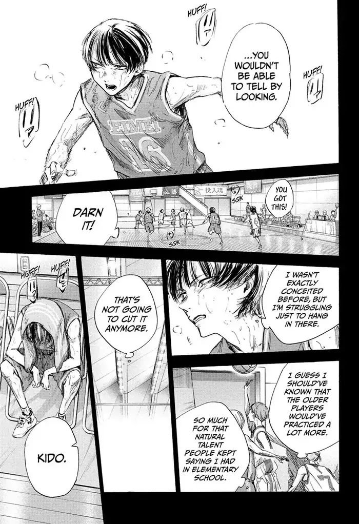 Blue Box Chapter 91 image 05_optimized
